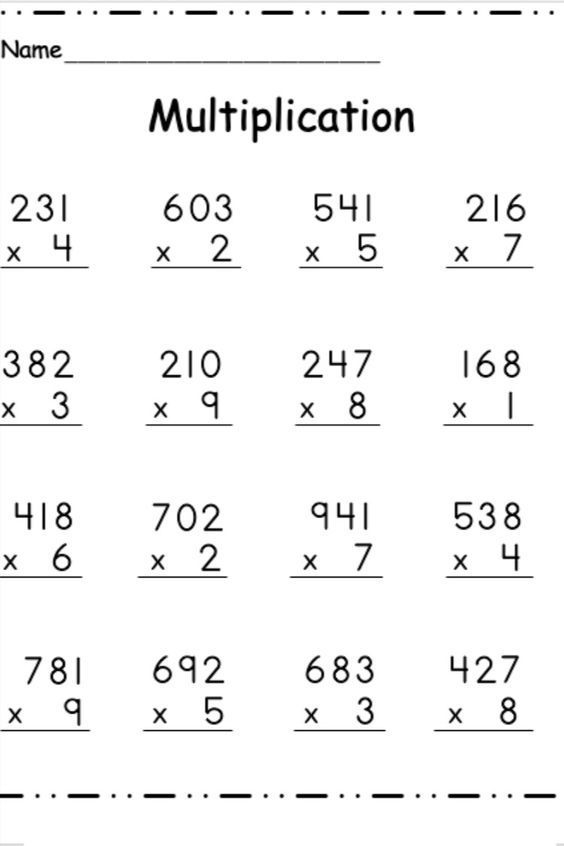 21 Multiplication Worksheets For Grade 2 With Answers