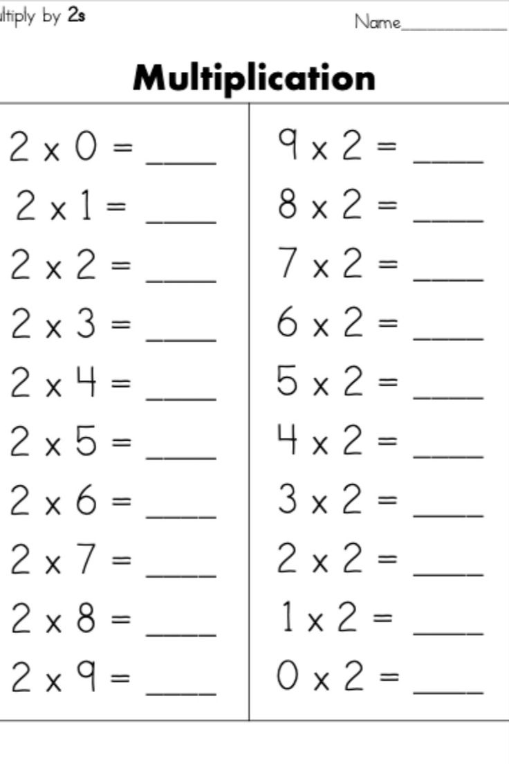 21 Multiplication Worksheets For Grade 2 With Answers