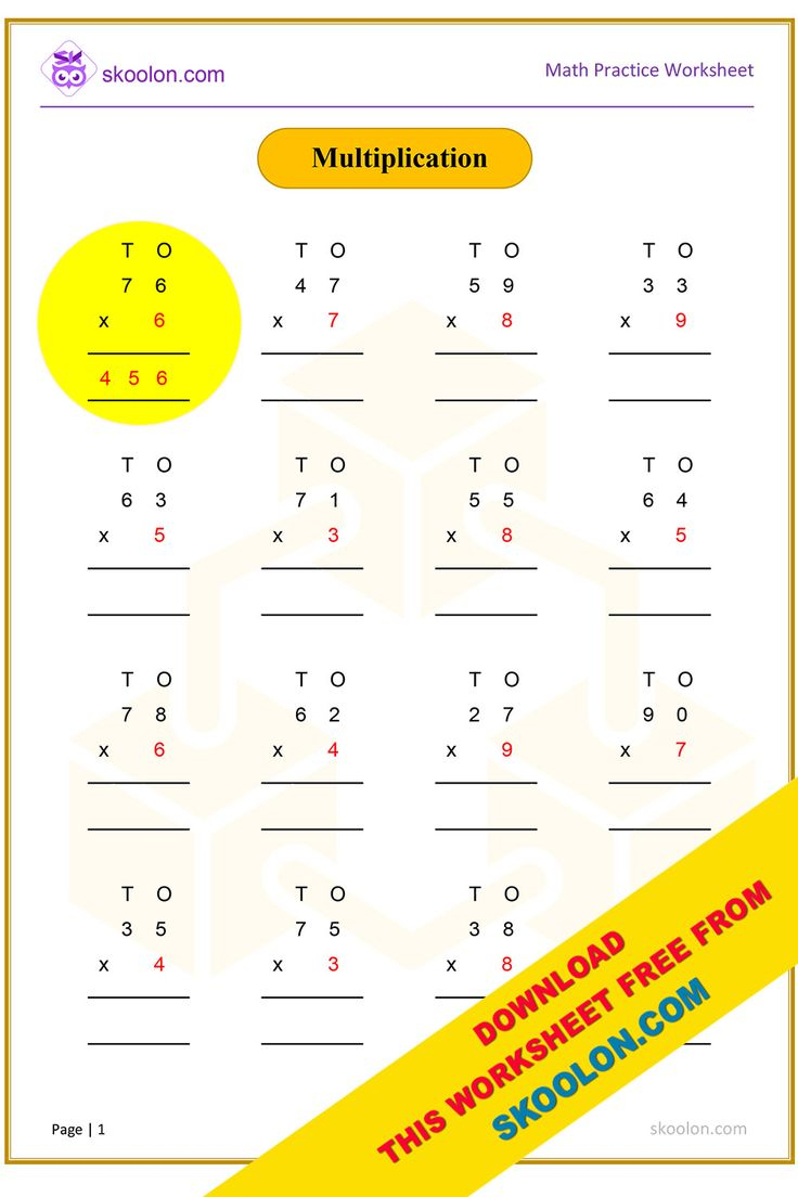 21 Multiplication Worksheets For Grade 2 With Answers