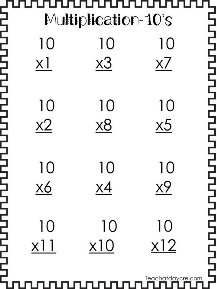 21 Multiplication Worksheets For Grade 2 With Answers