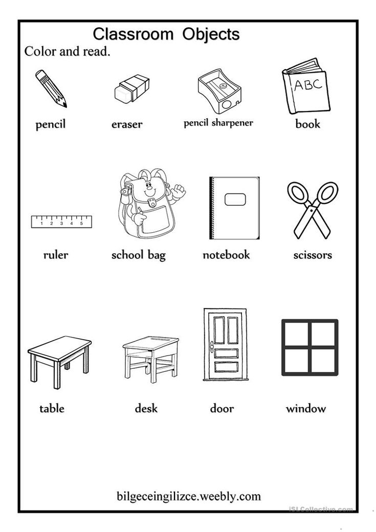 21 My School Worksheets For Kids Kindergarten