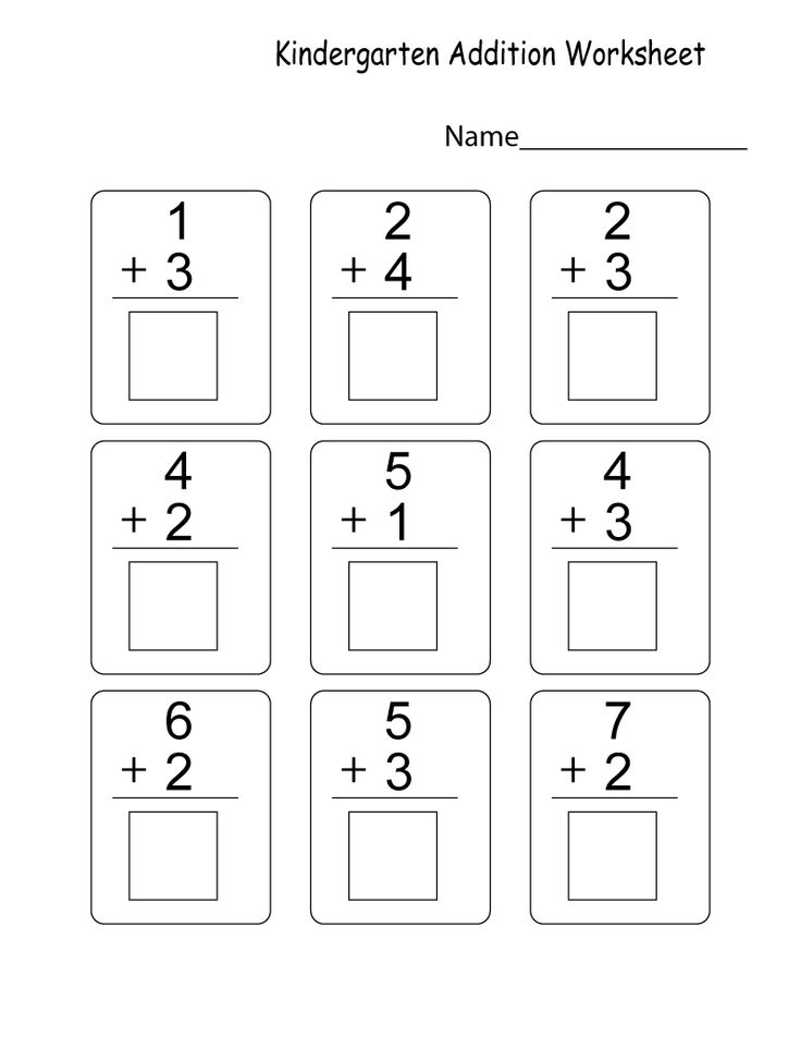 21 Picture Addition Worksheets Kindergarten Free
