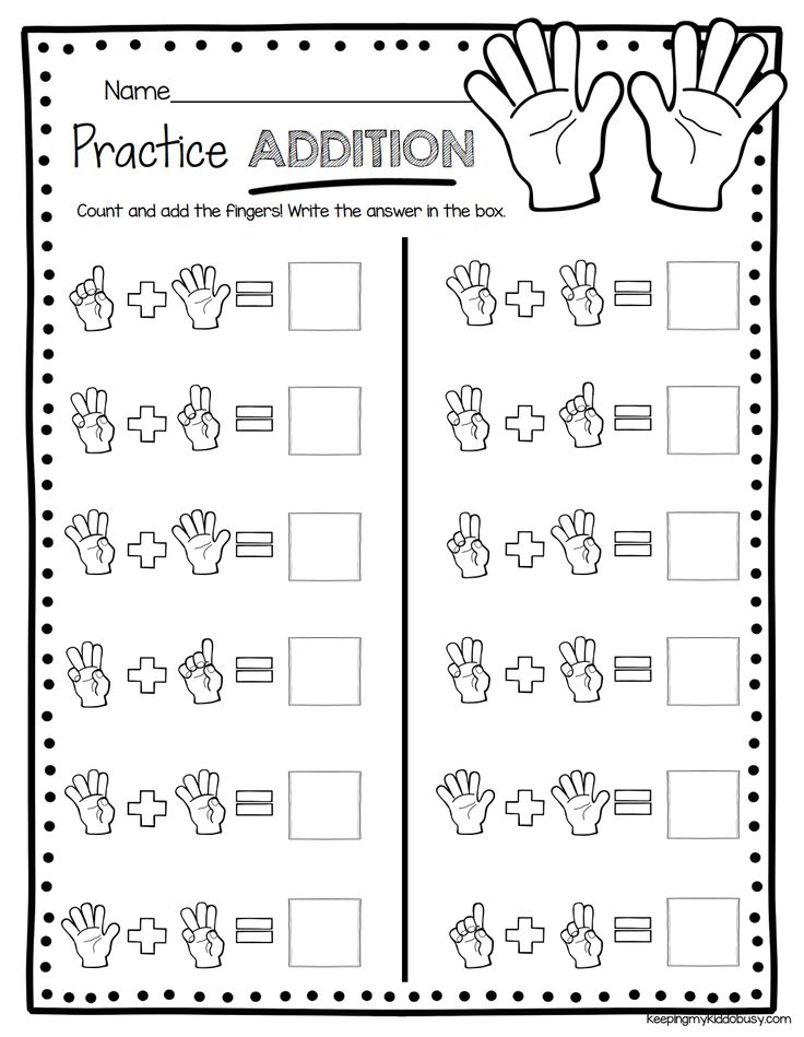 21 Picture Addition Worksheets Kindergarten Free