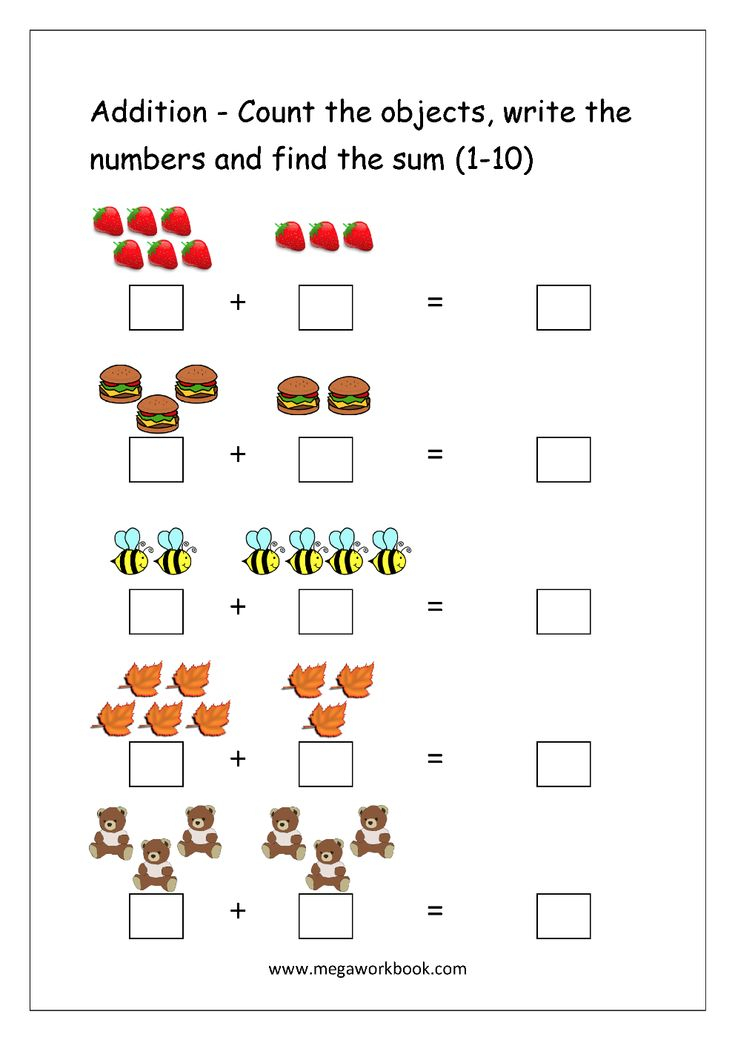 21 Picture Addition Worksheets Kindergarten Free
