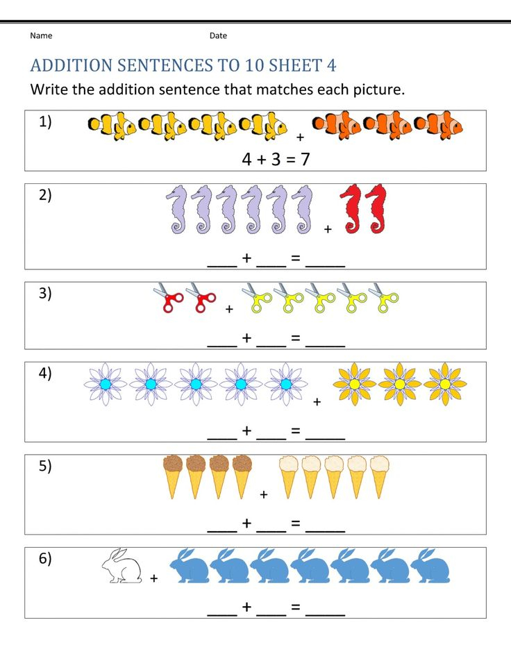 21 Picture Addition Worksheets Kindergarten Free