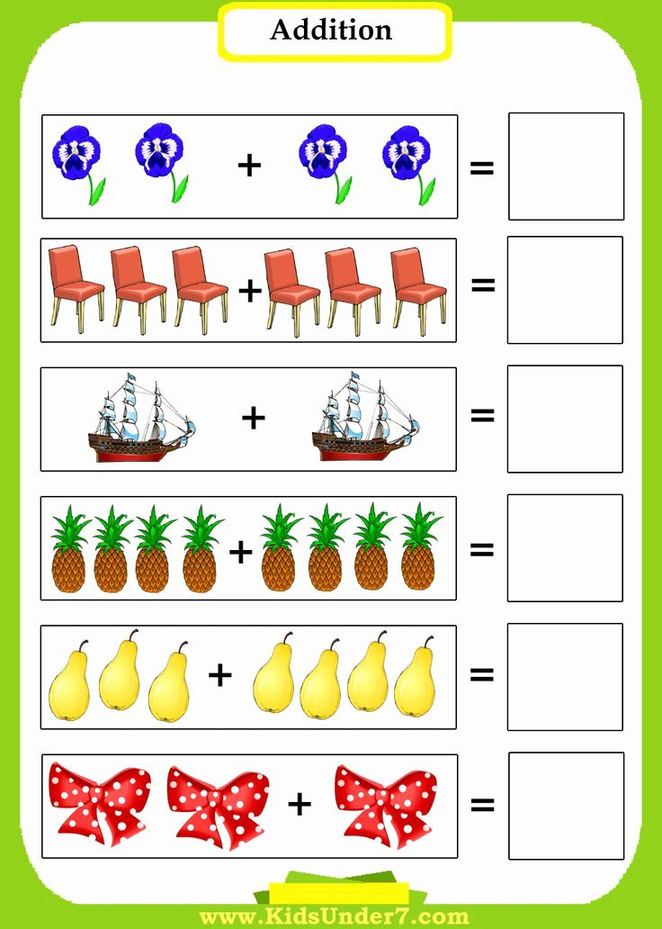 21 Picture Addition Worksheets Kindergarten Free