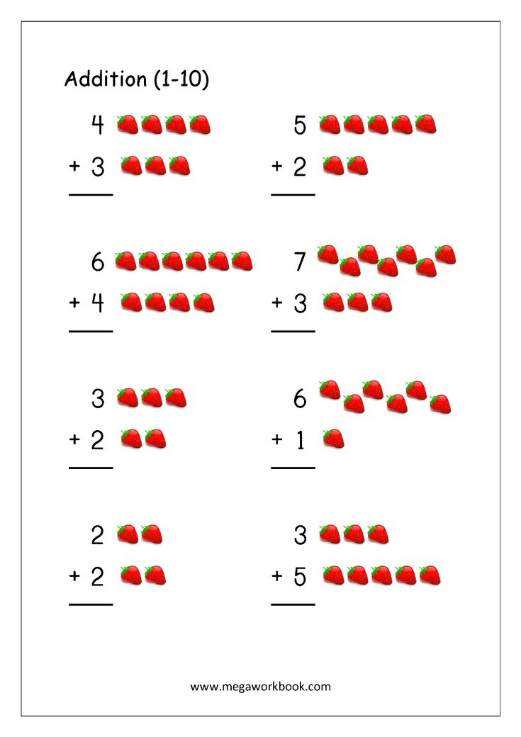 21 Picture Addition Worksheets Kindergarten Free