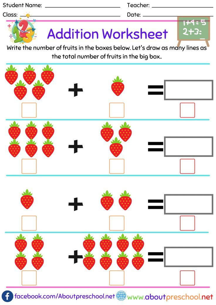21 Picture Addition Worksheets Kindergarten Free