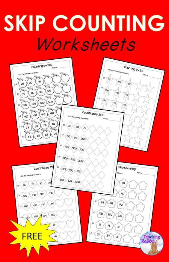 21 Skip Counting Worksheets Kindergarten