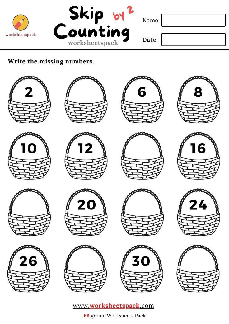 21 Skip Counting Worksheets Kindergarten