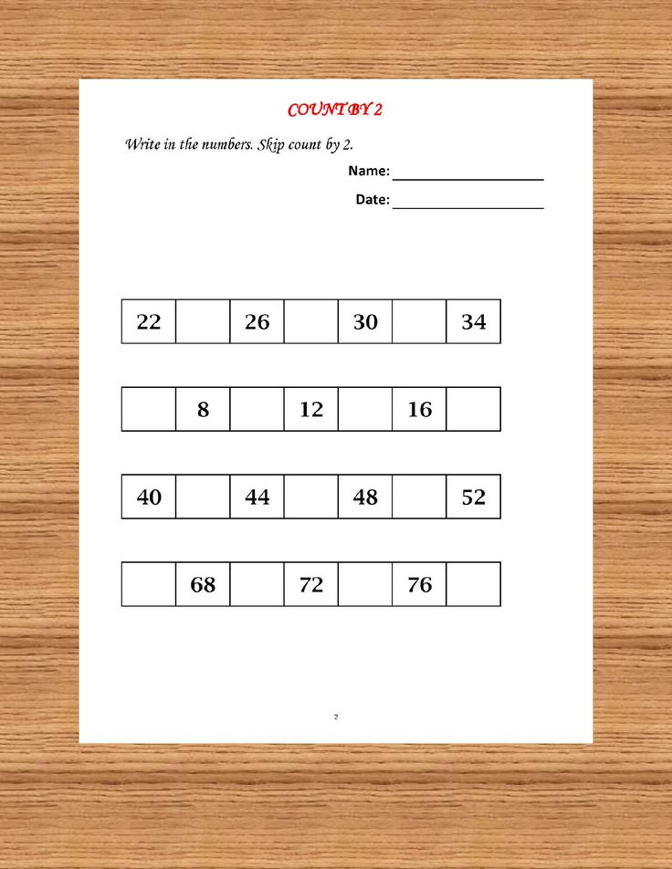 21 Skip Counting Worksheets Kindergarten