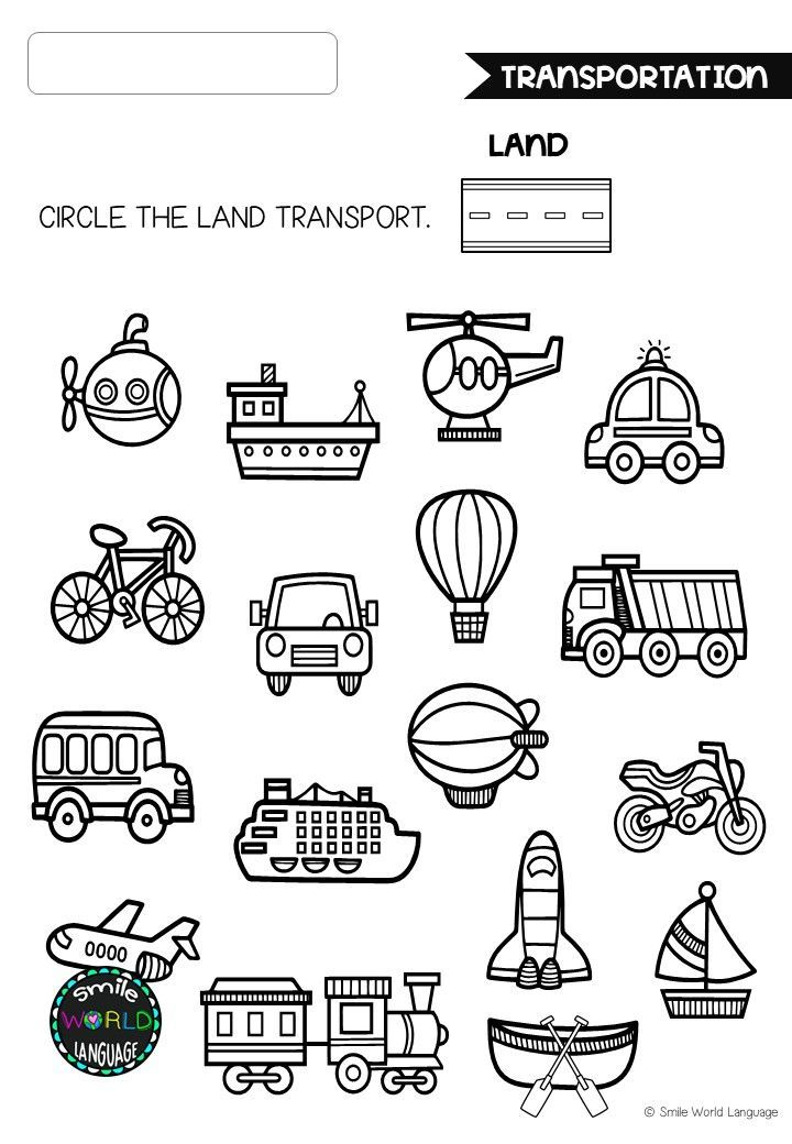 21 Water Transportation Worksheets For Kindergarten