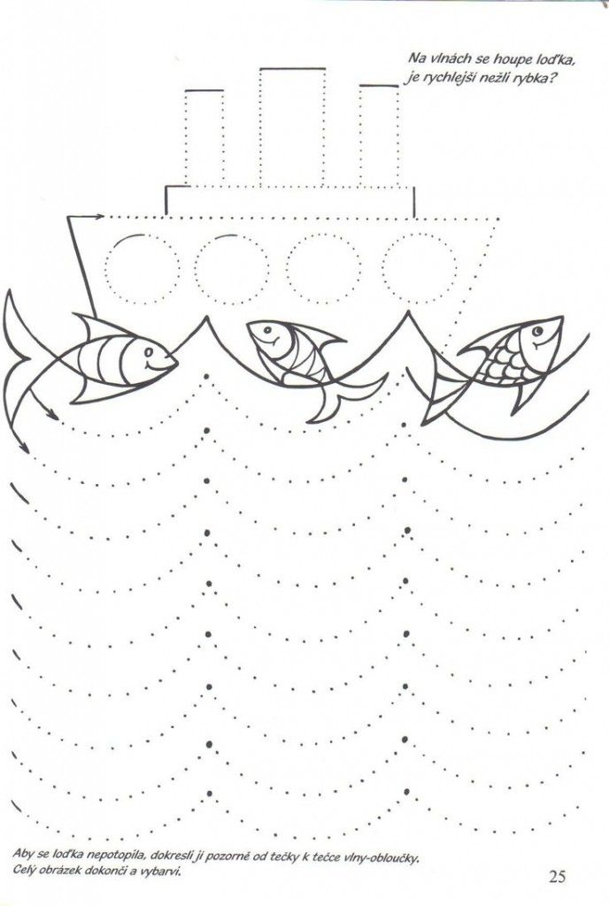 21 Water Transportation Worksheets For Kindergarten