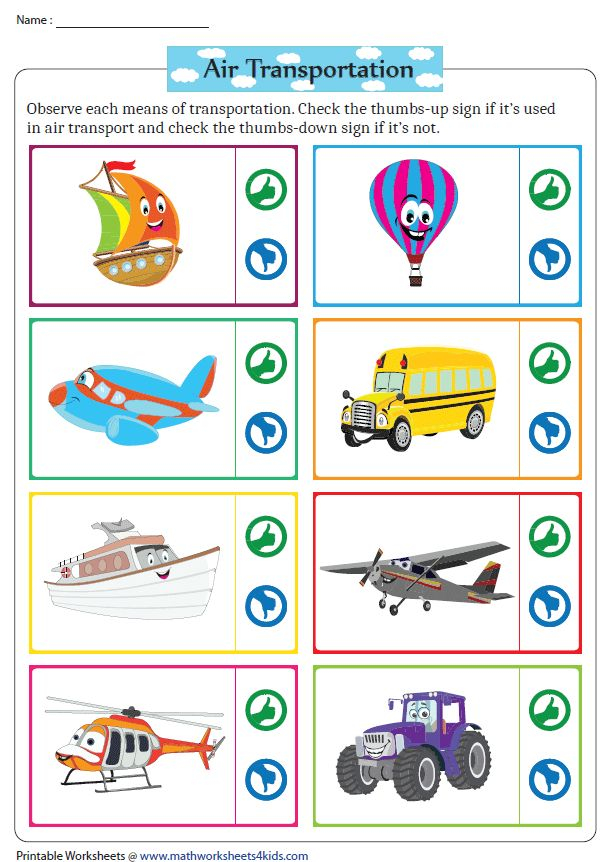 21 Water Transportation Worksheets For Kindergarten